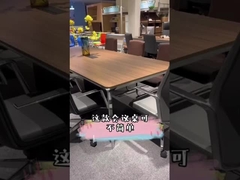 Arredamento per ufficio