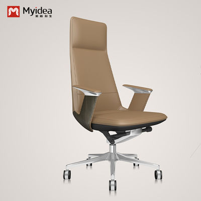 comprare Sedile da ufficio in pelle ergonomica e moderna in bianco confortevole e non deformabile online manufacture