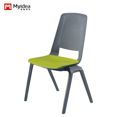 comprare Comodo sedia da ufficio impilabile con cuscini morbidi e design compatto Prodotto dalla fabbrica di Foshan - Myidea Supporto personalizzazione online manufacture
