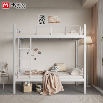 comprare  online manufacture