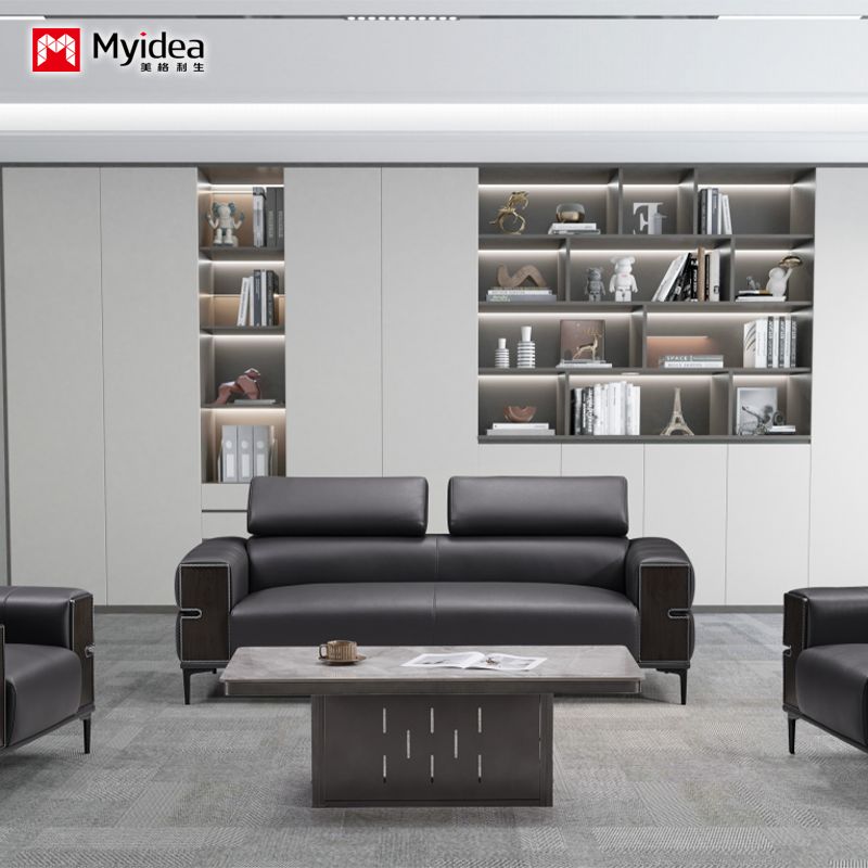 Office Sofa, Simple and Modern Business Office Sofa, Reception Area Leather Sofa Set for Guests and Talks