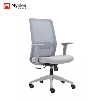 Myidea Sedie per ufficio, sedute confortevoli, sedie per computer domestici, sedie girevoli, sedie ergonomiche, sedie per conferenze, sedie da scrivania, sedie per personale