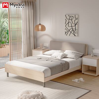 Personalizzazione Letto Singolo Appartamento, Famiglia Ospitante, Letto a Lastra Stabile con Design Porta di Ricarica, Testata Imbottita, Letto Moderno
